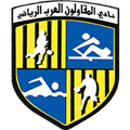 المقاولون العرب